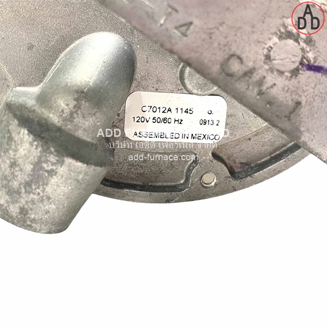 Honeywell C7012A 1145(5)